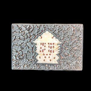 Vintage Chinese Carved Wood & Cinnabar Box w/ White Jade Inlay